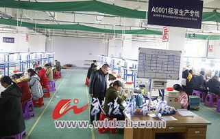 返鄉建起脫貧工廠 地方希望成真，電子產品全球暢銷