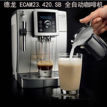 寧波江北天地寬電子產品制造廠 全自動投幣咖啡機與電子產品的創新融合