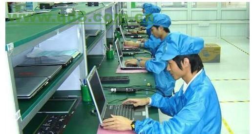 電子廠男生找對(duì)象的三個(gè)最佳部門 過來人的經(jīng)驗(yàn)之談